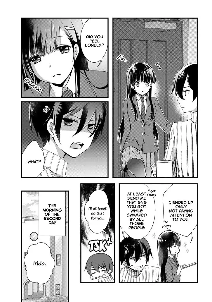 Mamahaha no tsurego ga moto kanodatta Chapter 5.2 10